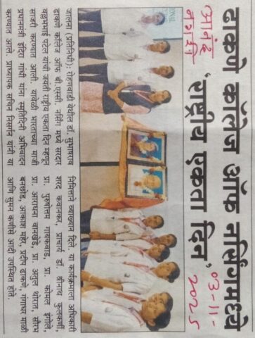 WhatsApp Image 2025-11-03 at 10.06.46