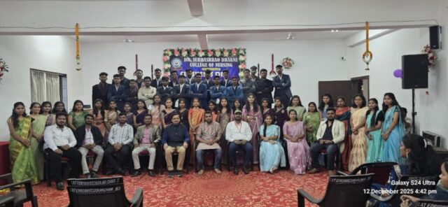 WhatsApp Image 2026-01-13 at 12.04.04 PM – Copy (1)