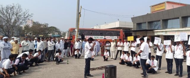 WhatsApp Image 2026-02-04 at 7.08.11 PM