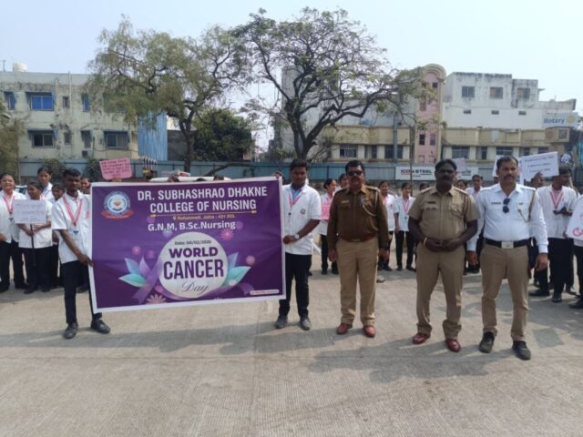 WhatsApp Image 2026-02-04 at 7.22.39 PM