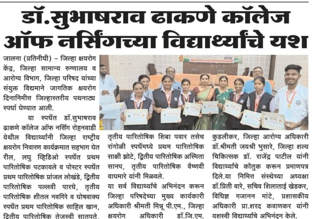 WhatsApp Image 2026-03-26 at 9.33.21 AM (1)