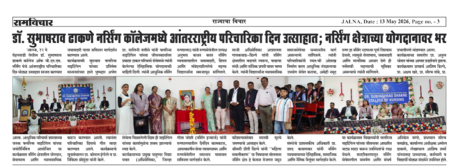 news4